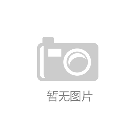 走進(jìn)在線離子色譜儀的世界：為環(huán)保監(jiān)測提供有力技術(shù)支撐！