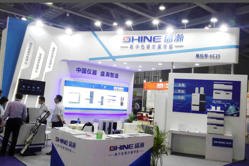 CHINA LAB 聚焦展位6C25，食品領(lǐng)域解決方案大獲關(guān)注