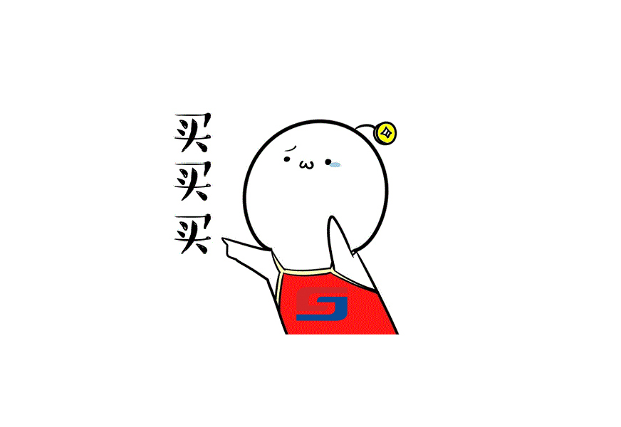 年終鉅惠，以舊換新！盛瀚離子色譜耗材又雙叒搞活動了！