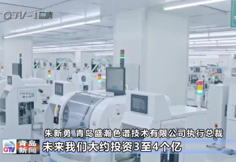 盛瀚又上電視了！未來將投3個億搞大事！