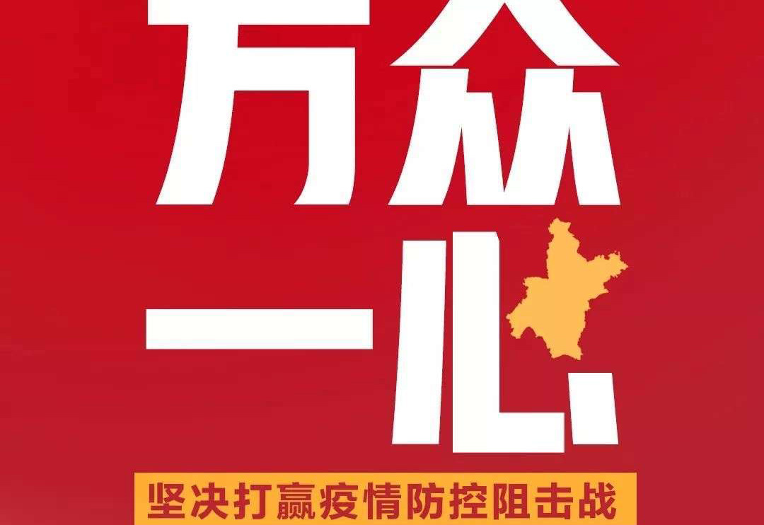 疫情期間，盛瀚各地區(qū)工程師熱線已開通！