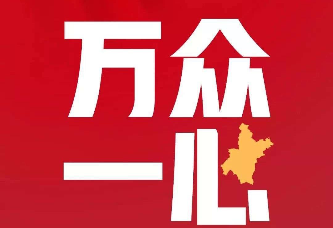共抗疫情：疾控單位可享盛瀚售后免費(fèi)上門維修，耗材采購先貨后款！
