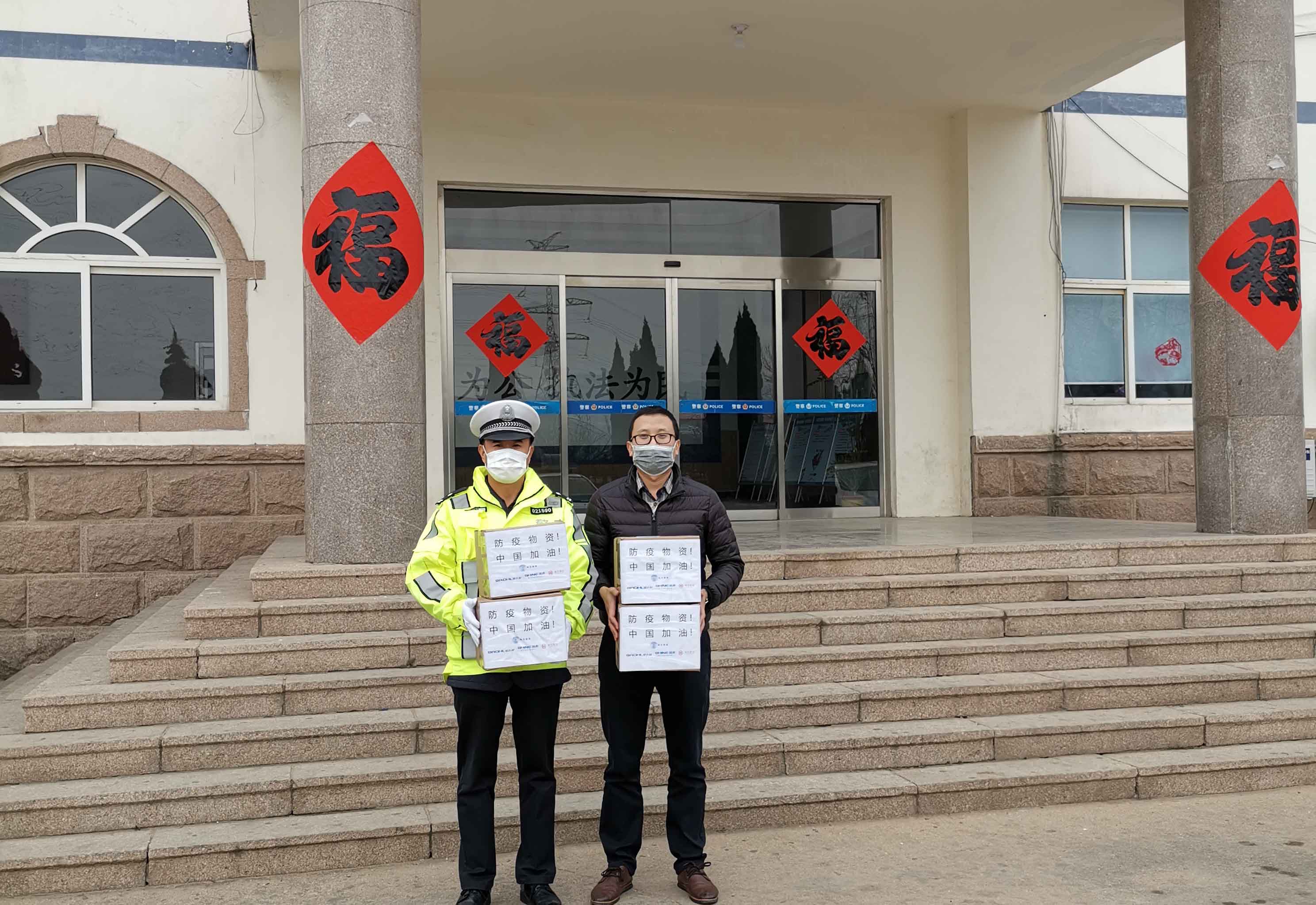 盛瀚在行動(dòng)：全力支持一線公安警務(wù)人員防疫工作！