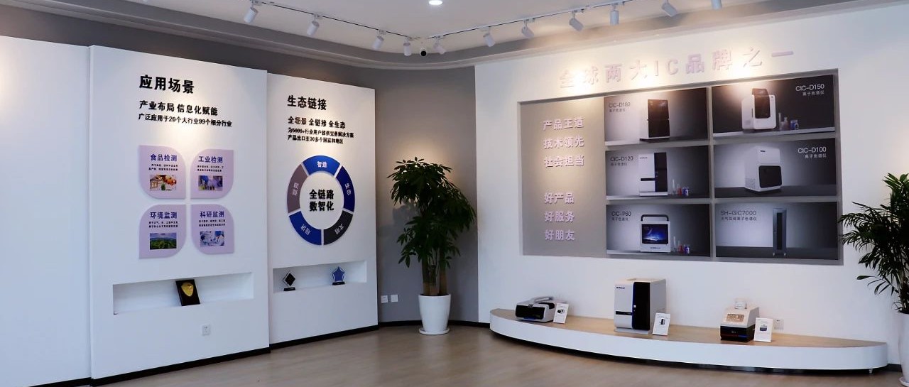 盛瀚說 | 破卡脖子魔咒，展國產(chǎn)智造之美