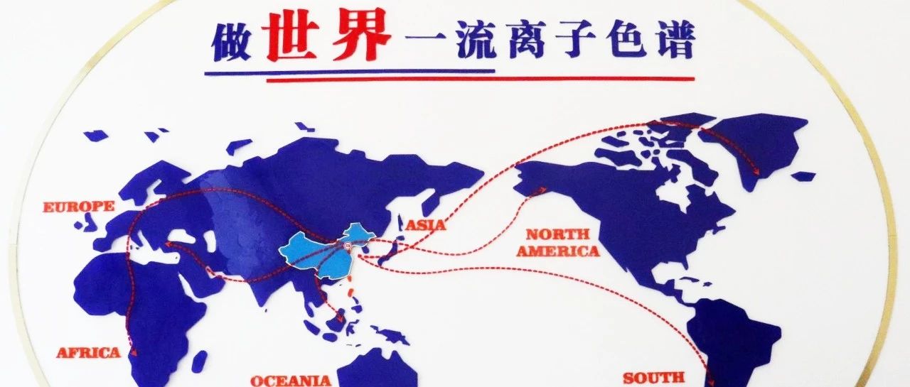 我為盛瀚代言 | 來(lái)自法國(guó)、土耳其、意大利……“瀚絲表白帖”
