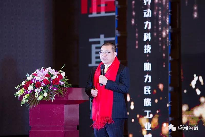 新光智源集團董事長&創(chuàng)始人朱新勇 新光智源集團董事長&創(chuàng)始人朱新勇