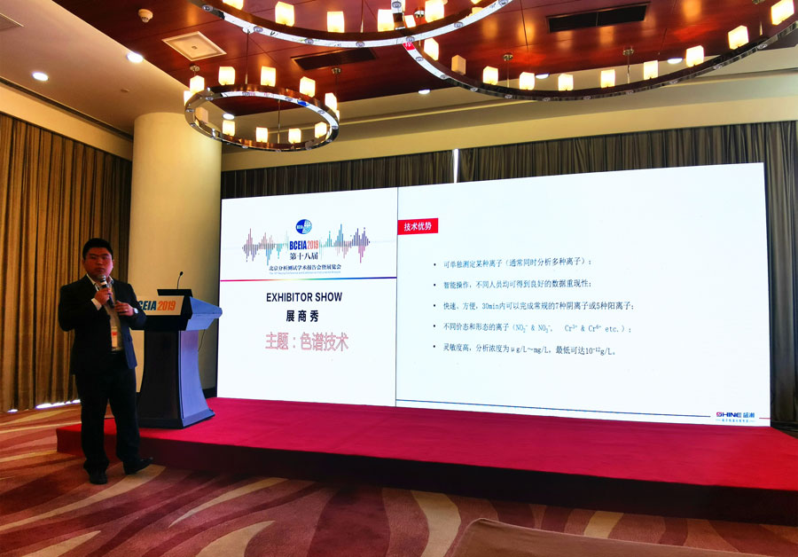學(xué)術(shù)應(yīng)用報(bào)告 學(xué)術(shù)應(yīng)用報(bào)告