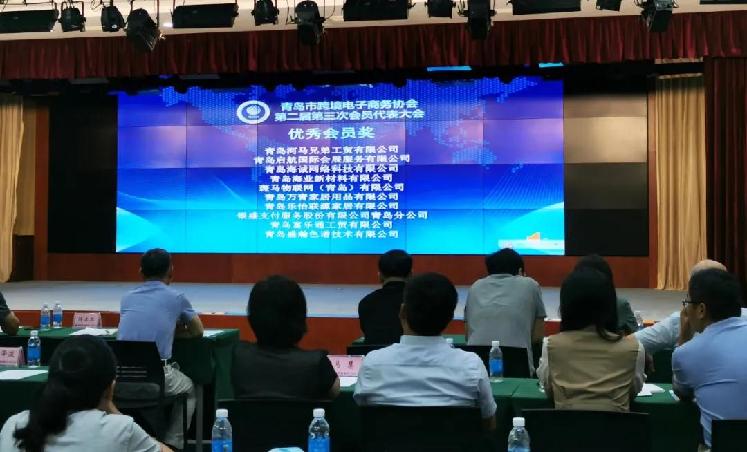 盛瀚色譜獲獎(jiǎng) 盛瀚色譜獲獎(jiǎng)