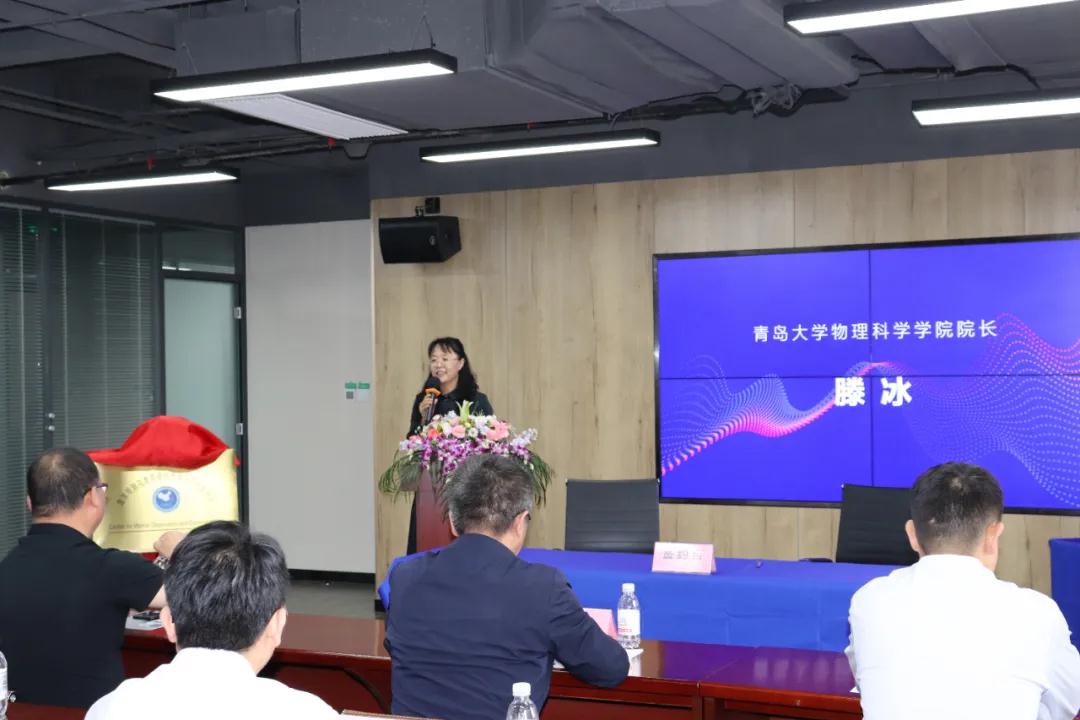 滕冰院長(zhǎng)致辭 滕冰院長(zhǎng)致辭