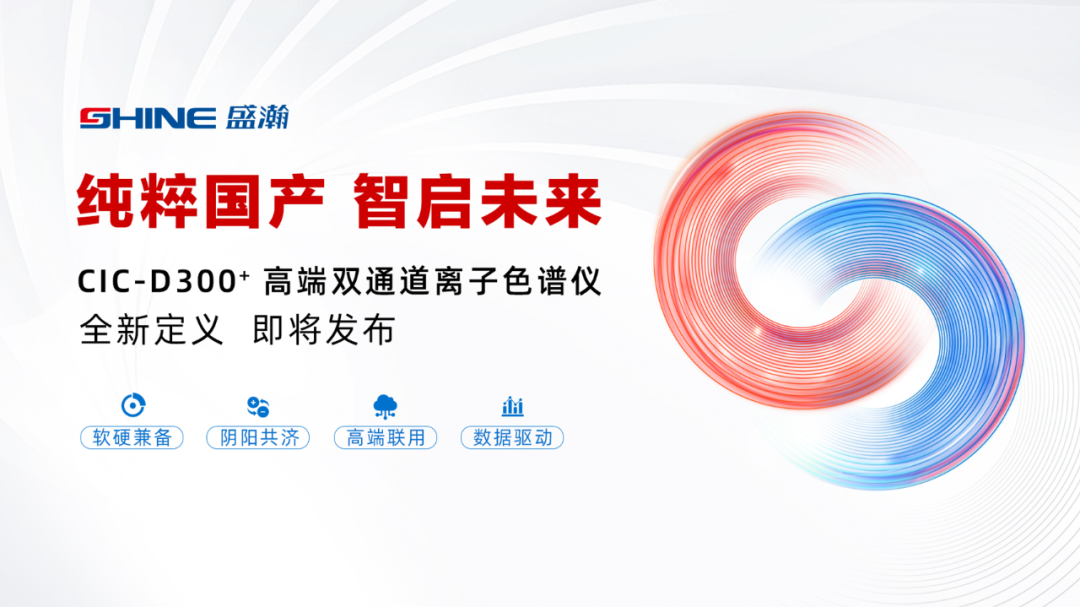 純粹國(guó)產(chǎn) 純粹國(guó)產(chǎn)