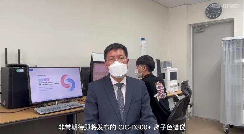 盛瀚韓國(guó)客戶 盛瀚韓國(guó)客戶