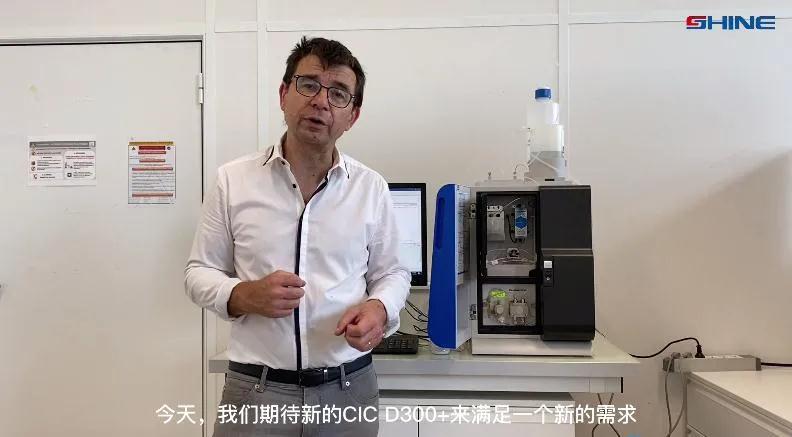 盛瀚法國(guó)客戶 盛瀚法國(guó)客戶