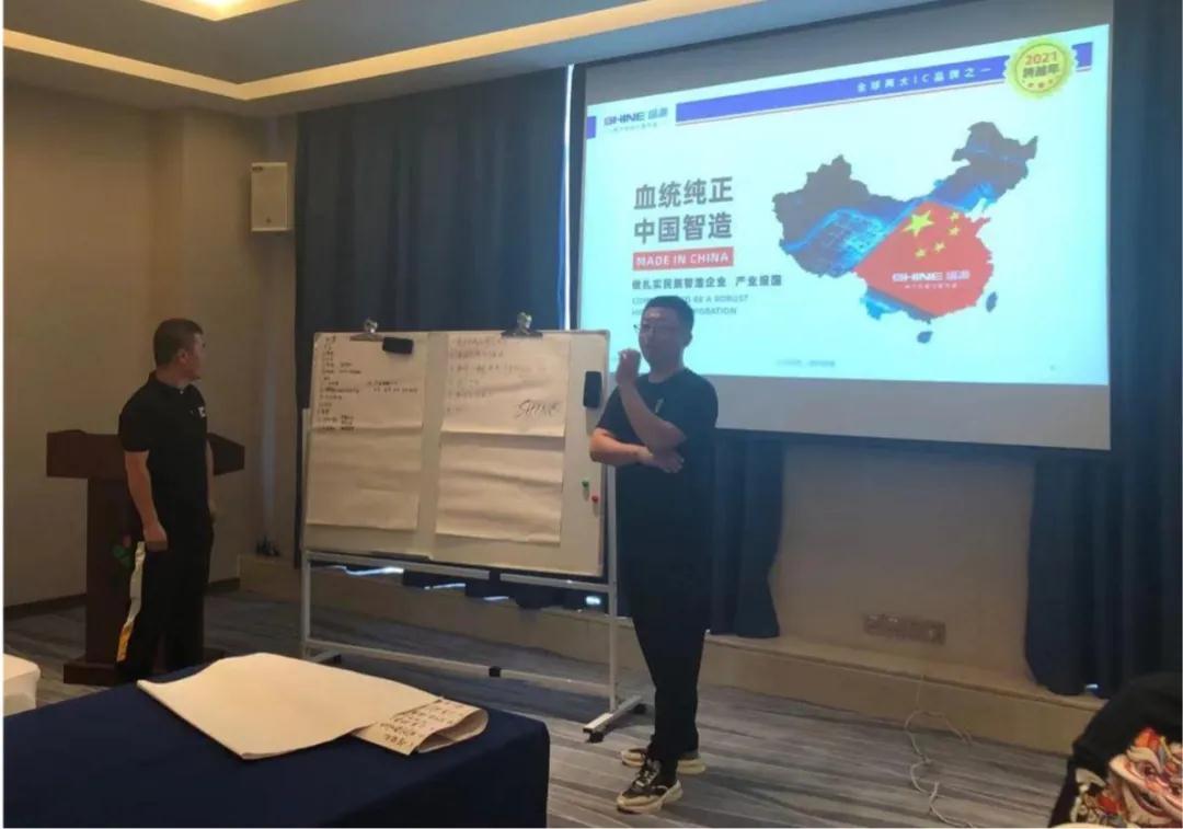 培訓(xùn)現(xiàn)場 培訓(xùn)現(xiàn)場