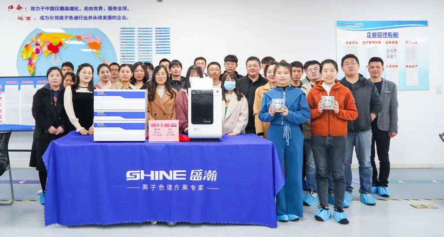 盛瀚智造強(qiáng)勢崛起！墨西哥、蘇丹兩國發(fā)貨儀式圓滿成功