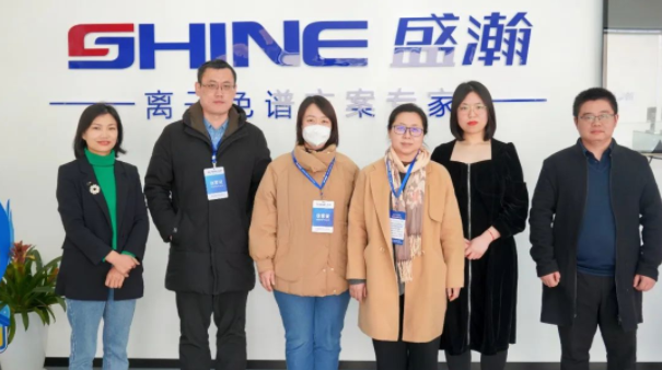青島理工大學(xué)環(huán)境與市政學(xué)院馬繼平副院長一行參訪盛瀚！