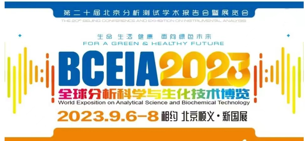 微信圖片_20230818090314.jpg 微信圖片_20230818090314.jpg