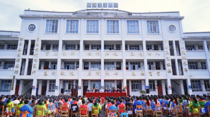 助力邊疆少年 共鑄生態(tài)文明夢！