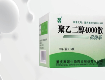 聚乙二醇4000散中氯、硫酸根和鈉、鉀離子的測定